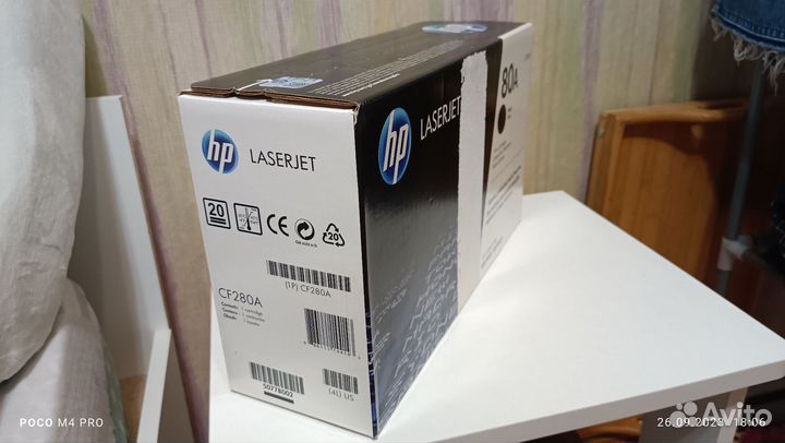 Бронь Картридж HP CF280A