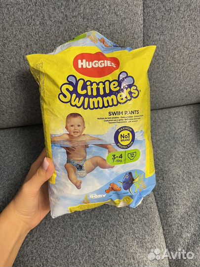 Подгузники-трусики для плавания