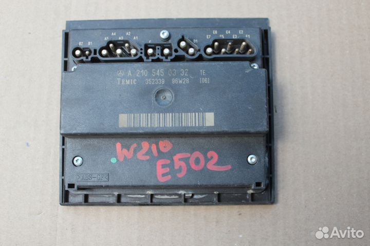 Блок Управления Mercedes A2105450332