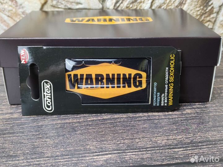 Набор автомобилиста