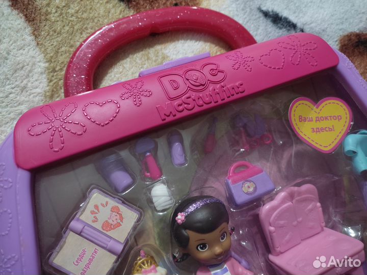 Фирменный Игровой набор 