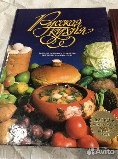 Продам кулинарные книги.Новые
