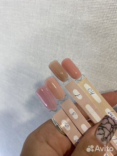 Камуфлирующая база камуфляж 10 шт LunaLine