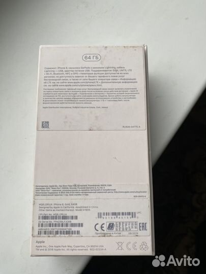 iPhone 8, 64 ГБ