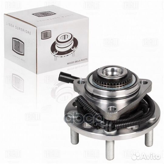 MR 1732 к-кт подшипника ступицы передней Ssang