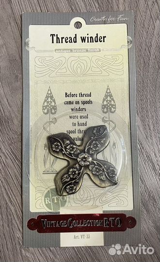 Приспособление для намотки ниток RTO