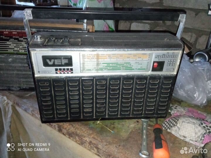 Радиоприемник СССР океан 209