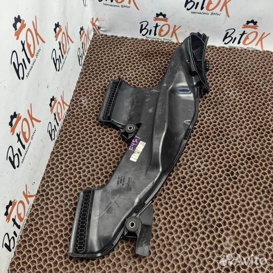 Воздуховод BMW b37 b38 f45 f46 f48 f39 mini f54