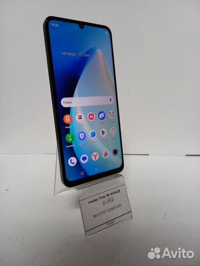 realme Note 50, 4/64 ГБ