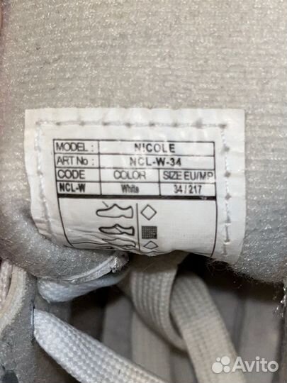 Коньки женские 34 размер