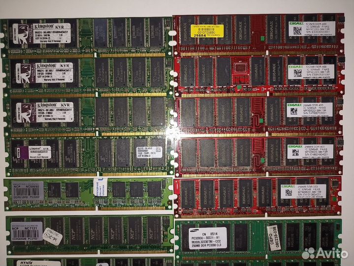 Оперативная память