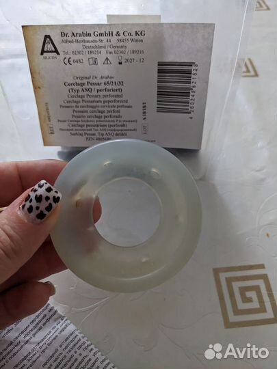 Акушерский пессарий Dr. Arabin (Доктор Арабин) ASQ