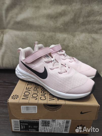 Кроссовки детские Nike