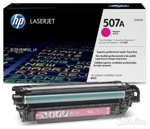 Картридж HP CE403A 1152435