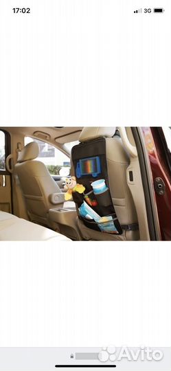 Органайзер Munchkin для автомобиля