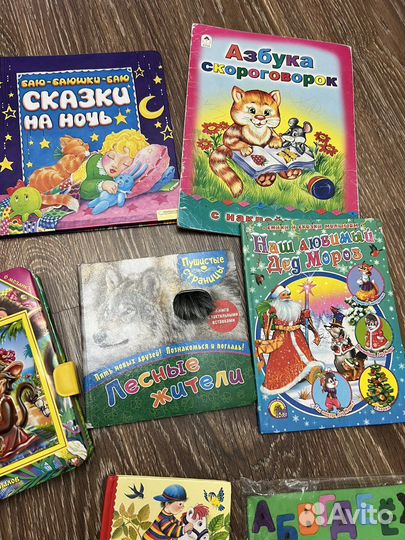 Отдам книги ля малышей