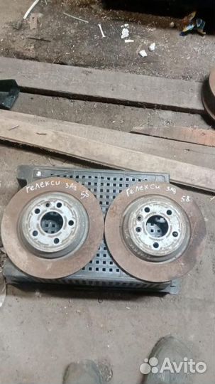 Тормозные диски заднее Ford Galaxy