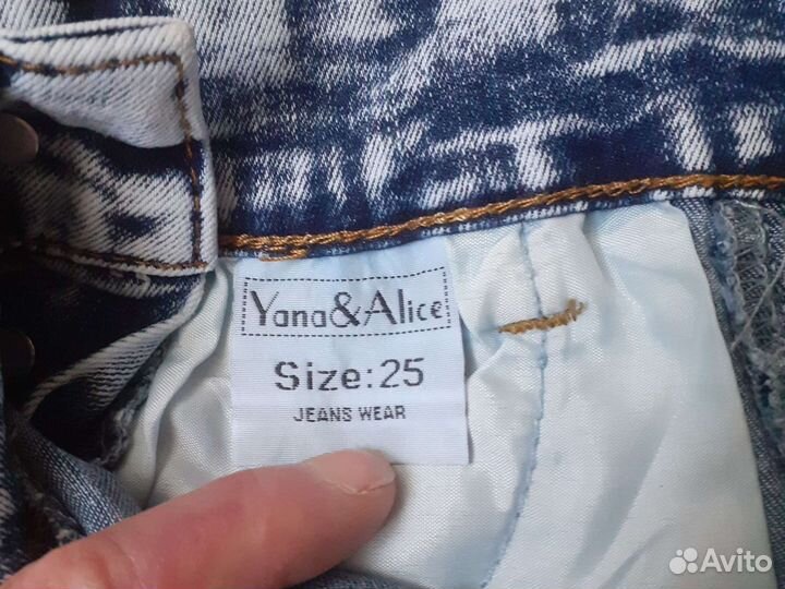 Одежда для девочек