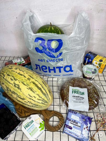 Промокод Лента Онлайн