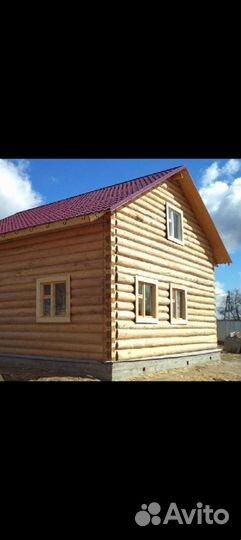 Строительная бригада
