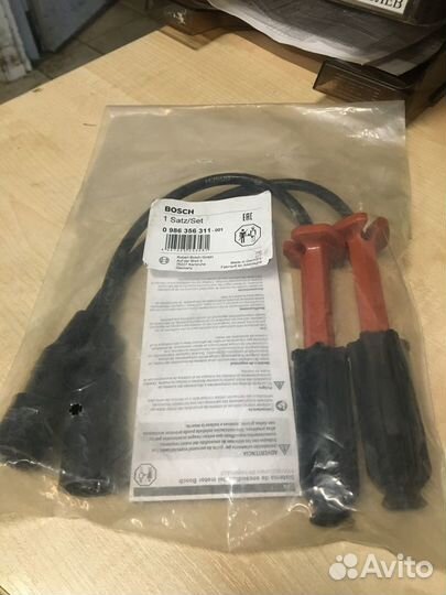 Провода вв, 0986356311