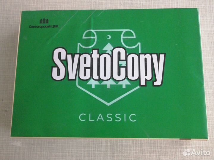 Бумага А4 Svetocopy
