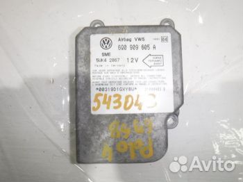 Блок SRS Фольксваген