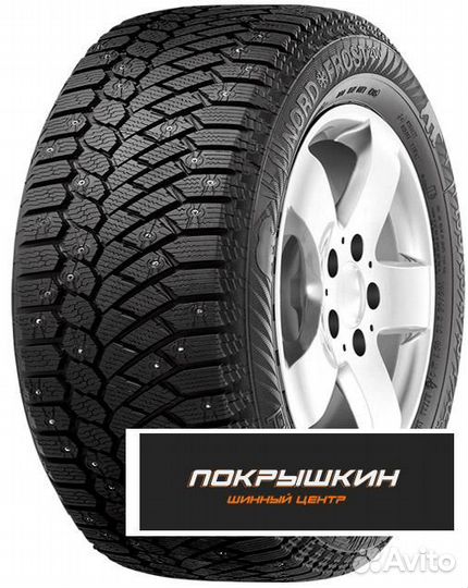 Gislaved Nord Frost 200 205/50 R17 93T