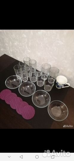 Для быта