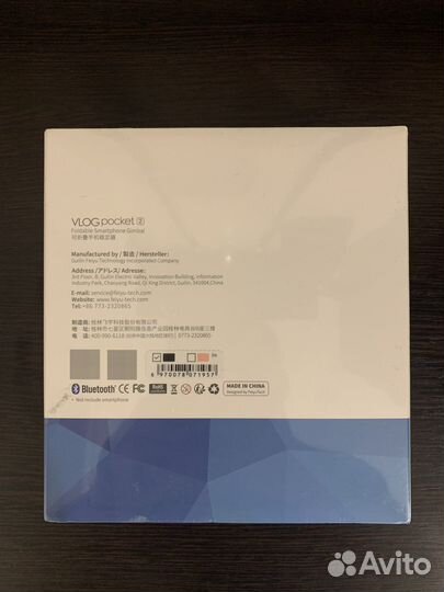 Feiyutech Vlog Pocket 2