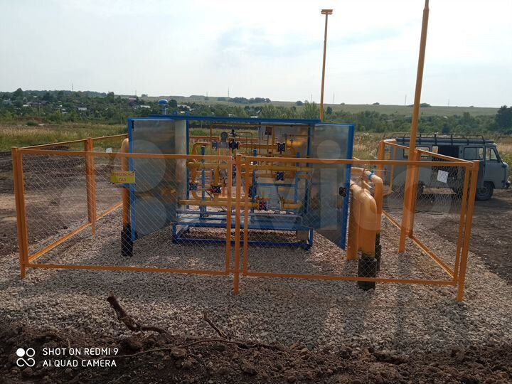 Участок 6 сот. (ИЖС)