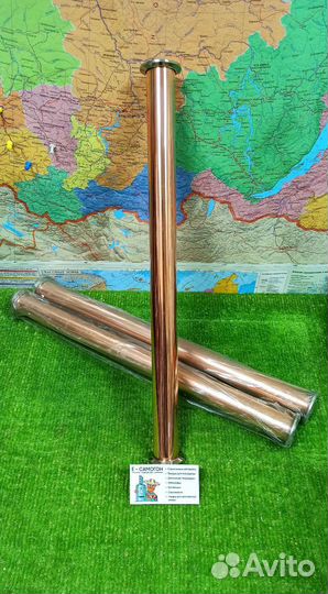 Медная царга 1.5 дюйма