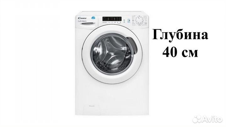 Стиральная машина candy CS4 1172D1/2-07