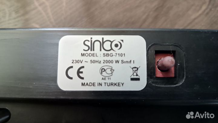 Тен для электро грилля Sinbo sbg 7101