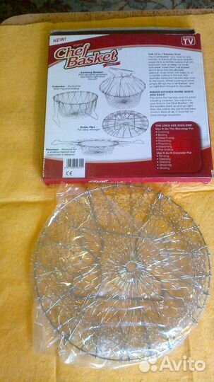 Складная решетка Шеф Баскет (Chef Basket), KP-061