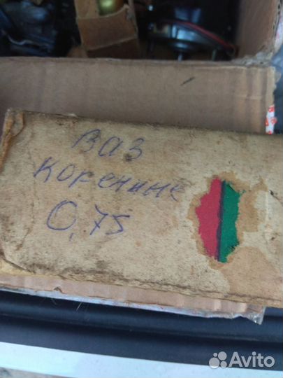 Запчасти для ваз 2101-2107