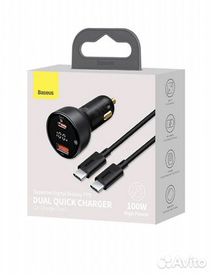 Автомобильное зарядное устройство Baseus 100w