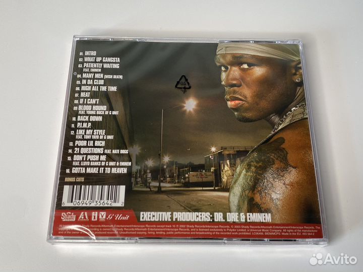 50 Cent - Get Rich Or Die Tryin' CD