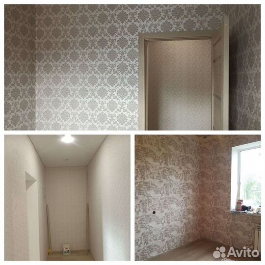 Ремонт квартир