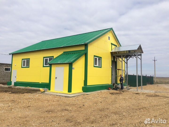 Бойня, убойный цех