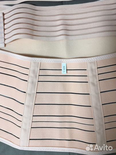 Бандаж для беременных и после родов