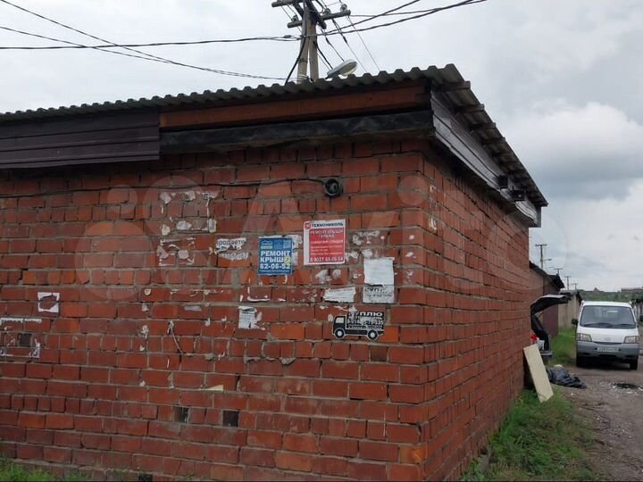 Гараж, 28 м²