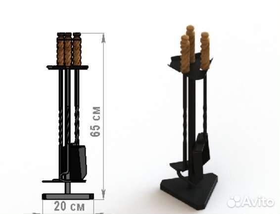 Набор для камина,печи,котла,мангала