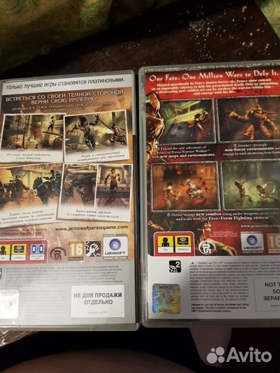 Prince of P ersia Забытые пески