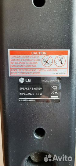 Колонки для домашнего кинотеатра LG
