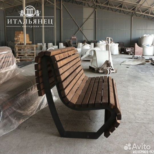 Скамейка Диван 1700