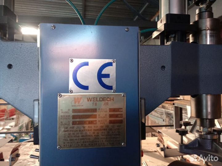 Продам станок для изготовления натяжных потолков