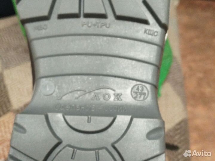 Сапоги весенне осенние