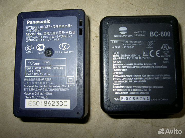 Зарядка, блок питания