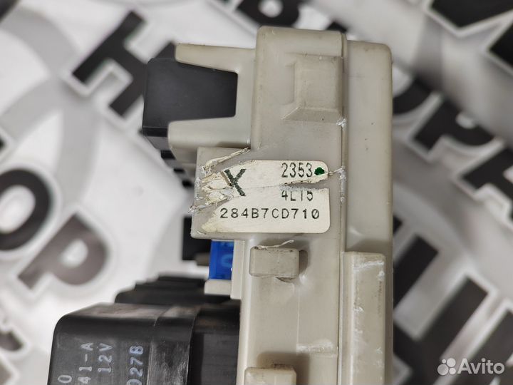 Блок предохранителей Nissan Murano 1 Z50